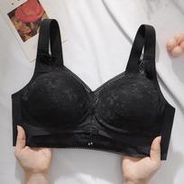 Large Size Wireless Lace Bra for Women Plus Size Support Bra with Wide Straps S juoda