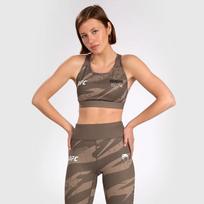 Venum Ufc Fighting Week 3.5 Women's Sports Vest Training Underwear with Chest Pads Fitness Bra XS