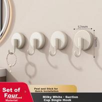 Muya Suction Cup Hooks [4-Pack] No-Drill Strong Adhesive Hooks for Kitchen Bathroom Towel Wall Mount