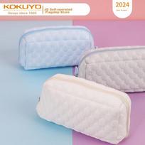 KOKUYO Campus Cooling Pillow Bag with Pencil Case for Student Office Storage, Light Gray, 1 Piece, WSG-KUK262LM