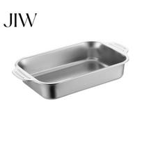 Sturdy Kitchen Roasting Pan Stainless Steel Baking Pan, with Handles, Heavy-Duty Rectangular Tray, Large Tray High Temperature Resistant Durable Small