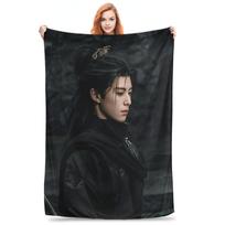 Dylan Wang Dong Fang Da Qiang Cang Lan Jue Blankets Portable Sofa Throw Blanket for Home Bedroom Outdoor Throws Bedspread Quilt Size: 75*100cm, Weight: 230 GSM