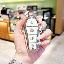 Fashion TPU Car Key Case 4 Buttons Remote Control Protect Cover for BYD Atto 3 Han EV Dolphin Auto Keyless Protector Accessories silver edge key cover balta