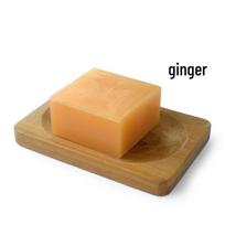 Turmeric & Ginger Handmade Essential Oil Cleansing Soap