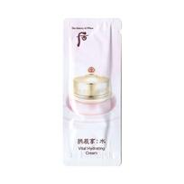 The Whoo Gongjinhyang Soo Vital Hydrating Cream 1mlx120ea sample