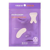 BIOHEAL BOH Probioderm Lifting Micro Wrinkle Patch For Between Brows 14P+For Nasolabial Folds 28P set
