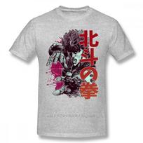 Hokuto No Ken T Shirt Kenshiro TShirt 100 Cotton Short Sleeves Tee Shirt Fun Graphic 3xl Male Beach Tshirt S