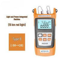 Qishao High-Precision Fiber Optic Power Meter with 15km VFL