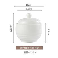 Chinese Restaurant Buddha Jumps Over The Wall Dessert Stew Cup High-End Ceramic Thread Stew Cup Dessert Cup Hotel Household Soup Cup White Porcelain