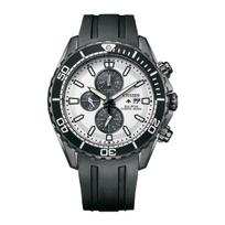 Citizen Rubber Promaster Marine Chronograph White Dial Analog Watch Black Band Eco-Drive Men's Ca0825-05A, juoda