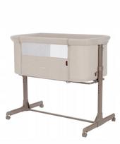 Medinė kūdikio lovytė Carrello Luna Silk Beige