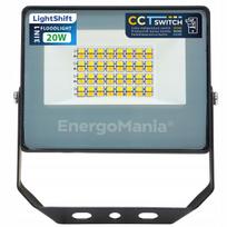 Lauko LED prožektorius LightShift CCT 20W, 2700 lm, 3 spalvų temperatūros