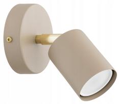 Sieninis šviestuvas, reguliuojamas, halogeninis, ecru/beige, GU10