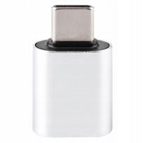 Nešiojama UVC LED lempa telefonui, USB, mini dydžio