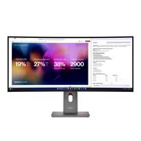 Monitor Lenovo ThinkVision P40wd-40 (64B4ZAT1EU) + kamera MC60 | 64B4ZAT1EU | 0198156718013