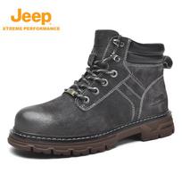 JEEP Men's High-Top Outdoor Hiking Boots 43 pilka
