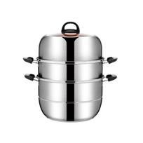 Royalstar Nebula 3-Layer Stainless Steel Steamer Pot
