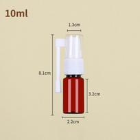 10-100 ml PET purškiamas buteliukas, purškiamas buteliukas dramblio straubliu, buteliukas nosies purškalui, kosmetiniai purškiami indeliai, purškiamas indelis, pakuotė mėginiams 10ml