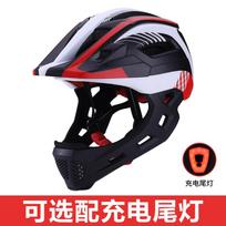 2026 New Children's Balance Bike Helmet, Roller Skating Sports, Children's Full Helmet, Bicycle Sports Helmet Wholesale one size fits all