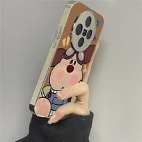 Cartoon Dog Silicone Phone Case Vivo X200 X100S Pro Full Coverage Shockproof Cover With Stand Option vivo X200 Pro Mini