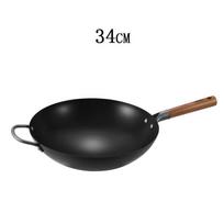 ASD 34cm Non-stick Iron Wok