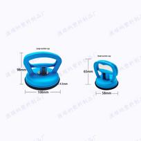 Strong Suction Cup Tool for Removing Glass, Tiles, Ceilings, and Floors Small Blue Suction Cup