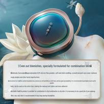 Florasis Jade Cushion Foundation