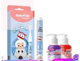 Shuke Beloved Kids Fluoride Oral Care Set