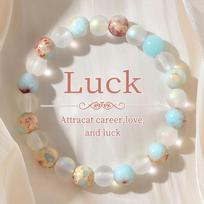 Natural Stone Halo Quartz Bracelet 8mm Bead Bracelet  Crystal Jewelry C