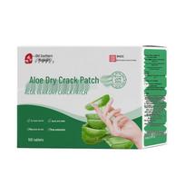 Aloe Vera Dry Patches - 100 Pack