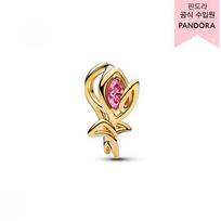 Pandora Department Store Warranty Provided Tulip Openwork Charm 764555c01 Single option