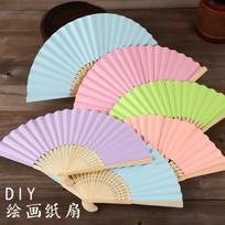 Premium 7-inch white paper fan empty white folding fan colored childrens painting fan DIY hand painted Elegant Durable