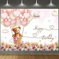 BEPAN Customizable cute bear hot air balloon banner background children's birthday party decoration baby shower first yearlayout props Vinyl--W120xH80cm