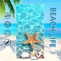 Beach Towel: Dive into Beach Life with a Starfish & Shell Design! Suitable for towels, bath towels, beach towels W30*H60(CM)