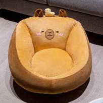 Cartoon Floor Cushion: Kids' Office Chair, Sofa, or Bay Window Mat Small: 45*30 cm