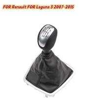 FOR Renault FOR Laguna 3 2007 2008 2009 2010 2011 2012 2013 2014 2015 6 Speed Leather Shift Knob Dust Cover Leather Cover China Mainland