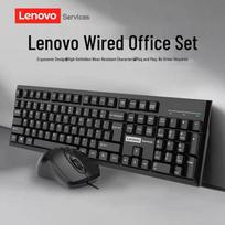 Lenovo Wired Keyboard and Mouse Combo