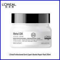 L'Oréal PRO Strength Repair Hair Mask