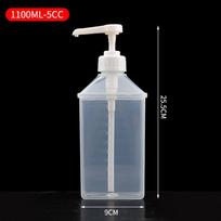 Sirupo dozatorius Naudingas 1100 ml Daugiafunkcis skysčio siurblys Rankinio spaudimo Fruktozės Kiekio Nustatymo Sirupo Išspaudimo Medaus Plastikinis Butelis C