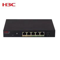 H3C UR7103S Enterprise VPN Gateway Router (CN version)