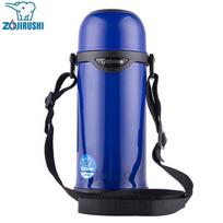 Zojirushi SJ-TG10 1L Stainless Steel Vacuum Insulated Bottle