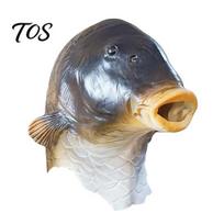 Unique Prank Gift for Adults Funny Fish Head Mask, Realistic Latex Carp Cosplay Prop, Animal Scale Texture Mask Party Prank, Trick or Treat Halloween