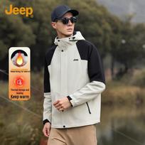 JEEP Men's Padded Casual Sports Jacket XL abrikosas