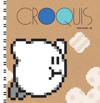Dream Land Croquis Book Classic B Plush 18cm tall Kirby's (SQ) Toy,