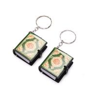 Mini Ark Quran Book The Koran Keychain Musulmon Jewelry Deco Dovanų raktų pakabukas