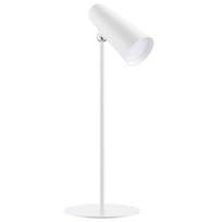 Xiaomi Lankstus Įkraunamas Lempa Balta EU BHR8959GL