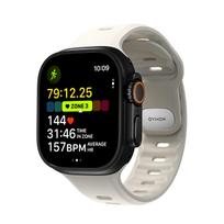 Nomad Tempo Apyrankė, driftwood – Apple Watch 49mm / Ultra