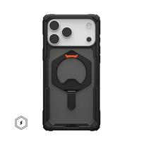 Urban Armor Gear 114528114097 mobiliojo telefono dėklas 17,5 cm (6.9″) Juoda, Oranžinė