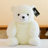 Quality simulation panda doll brown bear gives girlfriend gift high value polar bear giant panda plush toy doll 25cm（0.28kg)