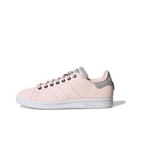 adidas Wmns Stan Smith Halo Pink FV4653 EU 36 žalia/rožinė